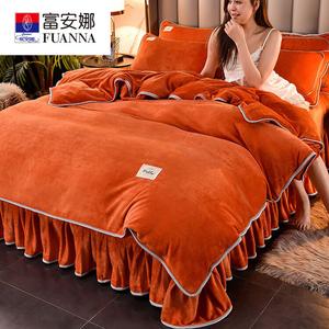 Fuanna Пододеяльник с наволочкой 220х240 см из молочного бархата, цвет Orange, Grade A Milk Velvet