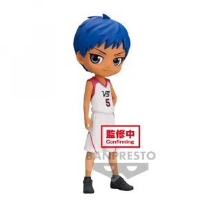Детская фигурка Bandai KurokoВґs Basketball Daiki Aomine Qposket, белый