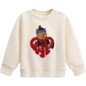 Толстовка для детей 3-7 лет GAP, слоновая кость