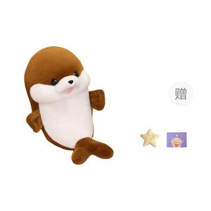 Плюшевая кукла милого тюленя высота 35см/50см OU DI PIG, коричневый