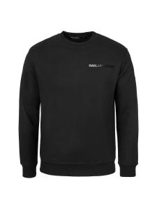 Толстовка Karl Lagerfeld  705060, черный