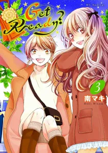 Get Ready? 3 (Flower and Dream Comics)