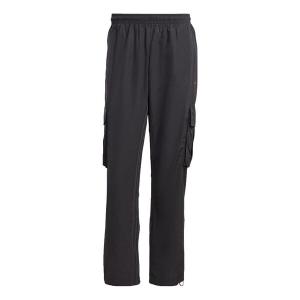 Спортивные штаны Adidas Priginals Rifta Metro, черный