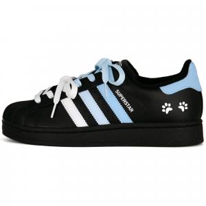 Adidas Originals Детские низкие скейтбордистские кроссовки Superstar 2 Between Cloud Seas, износостойкие, черные, унисекс