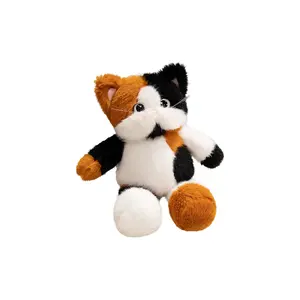 Очаровательная беговая нагрудная бирка три цветка кот корова сиамская кошка куклы плюшевая кукла высота 45см AORUNJU