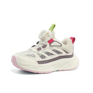 Низкие детские кроссовки для бега ST&SAT, белый/серый/красный