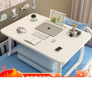 Стол складной для ноутбука на кровать Huakaizhixing BGZ692, 70x48 см, белый, усиленные ножки с держателем для чашки и карт