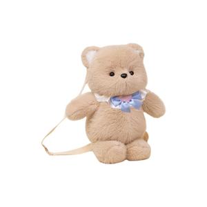 Плюшевая куколка Running Bear Running Collection высотой 45 см KUMAOYA