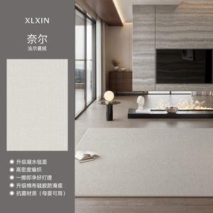 Xinglianxin Ковер 240х400 см для гостиной/спальни в итальянском минималистичном стиле, waterproof, моющийся, из велюра