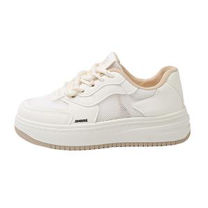 Легкие и дышащие низкие кроссовки для скейтбординга для женщин King Jinmai, Beige Khaki