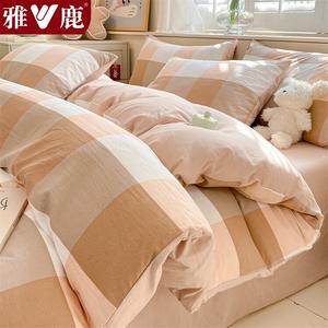 Yalu Пододеяльник 150х200 см, простыня 120 см, 3 предмета, хлопок, цвет Kadage + Milk Tea, устойчивость к пиллингу