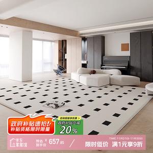 Y U-LIVE Ковер 180x240 см для гостиной/спальни, стиль Cream, съемный, моющийся, с амортизирующим дном