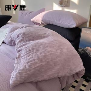 Yalu Пододеяльник 150х200 см из мягкой хлопковой ткани, цвет Purple + Black