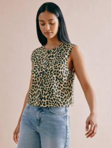 Топ-ракушка из чистого органического хлопка с животным принтом Albaray, разноцветный