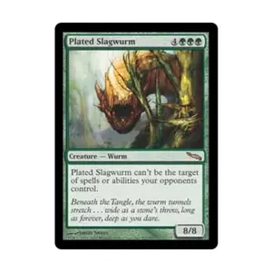 CCG Латный шлаковурм (клавиша R), MTG - Mirrodin