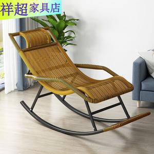 Vinoya Кресло-качалка из ротанга, интернет-знаменитость, цвет champagne