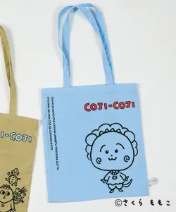 Большая сумка с вышивкой Коллаборация COJI-COJI, 2026 Studio Clip, цвет Cojicoji 02