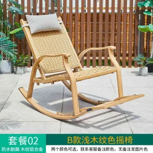 Кресло-качалка Green Water модель B с подголовником, №2, светлое дерево