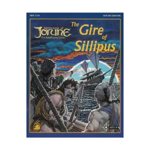 Gire of Sillipus, Skyrealms of Jorune (Skyrealms Publishing), мягкая обложка
