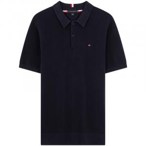 Джемпер мужской Tommy Hilfiger, синий