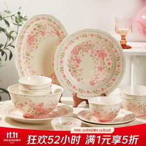 Ceramics Свежие миски и тарелки для домашнего использования, пиалки для риса, новая подглазурная расцветка 2025, стильные столовые приборы, набор посуды с цветочным принтом, большая тарелка 25 см