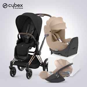 Cybex Коляска-трансформер Priam 0-4 года с люлькой Newborn, сиденьем с поворотом 360°, Saya Black + Rose Gold, в комплекте Machado Mi PLUS + Ma