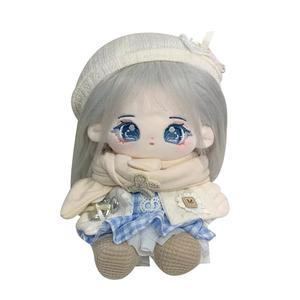 Лунная кукла из хлопка с нарядами и скелетом плюшевая кукла высотой 20см Happy Fish