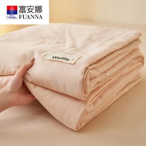 Fuanna Летнее одеяло 180х220 см из хлопка и соевого волокна, комплект (одеяло, 2 наволочки, простыня), цвет Summer Stories - Youfan