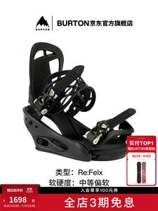 Burton Женские сноуборды citizen re:flex для начинающих с фиксированным креплением, 105401 10540108001 m