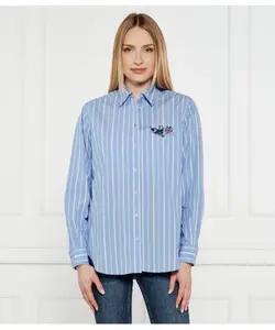 Рубашка cam_dont do it Regular fit Desigual, синий