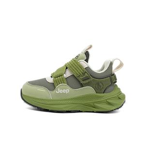 Кроссовки для бега Running Collection Kids Jeep, mint зеленый[leather upper-upgraded]