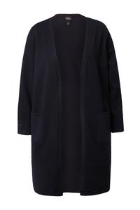 Ulla Popken Вязаный кардиган в морском синем