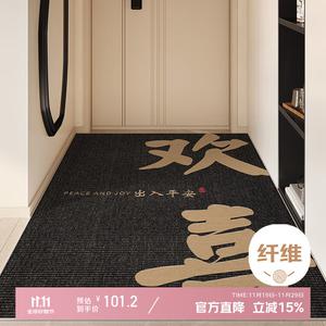 Xinglianxin Ковер 120х120 см для прихожей, грязеотталкивающий, моющийся, из хлопка с петлевым ворсом, черно-золотой