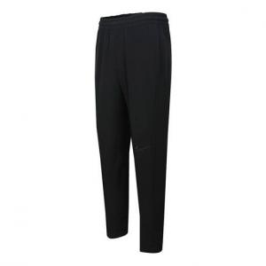 Брюки dna woven basketball trousers men's black Nike, черный