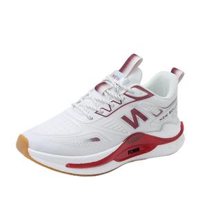 Кроссовки Rebound Low для детей подростков FCMM, белый