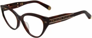 Солнцезащитные очки Philipp Plein VPP 052 M 0752, Shiny Dark Havana