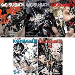 Kagurabachi Manga Series Vol. 1-5 Collection Set by Takeru Hokazono (Generic)
