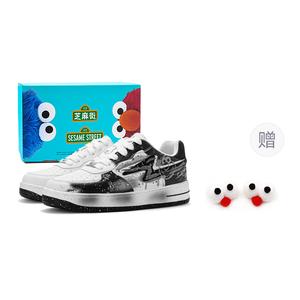 SESAME STREET Увеличение роста устойчивость к истиранию легкие нескользящие низкие скейтбордские кроссовки унисекс классический черно-белый+подарок[Улучшенная версия]