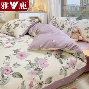 Yalu Пододеяльник 150х200 см из 100% хлопка, цвет BD Xunyi Langman