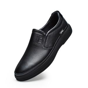 Туфли мужские Men"s Casual Men Low-Top Zro, темно-коричневый