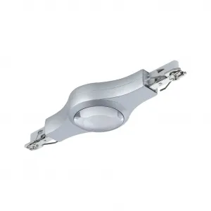 Соединитель рельсовой системы URail соединитель линейный с подсветкой 189x57 мм 5,3 Вт матовый хром 1 шт., регулируемый по яркости Paulmann, Chromfarben