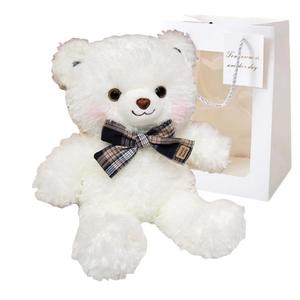 Плюшевая игрушка мишка с галстуком-бабочкой и леденцом, высота 35см/45см Bitter purchase, белый