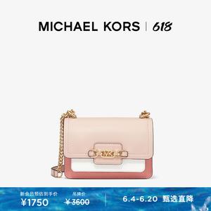 Мини-сумка женская Michael Kors Heather Heather, шоколадный / темно-синий / белый