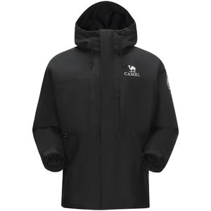 Ветровка для всех погодных условий унисекс Camel, цвет Ice Crystal Gray