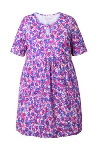 Ulla Popken Футболка в фиолетовом цвете