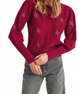 Свитер с цветочной вышивкой в ​​ягодно-бордовом цвете &Merci, Berry Burgundy