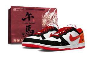 Nike Big Fierce Horse Red Cloud Waterproof And Wear resistant Low top Skateboard Shoes Men's