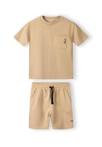 Набор MINOTI, бежевый