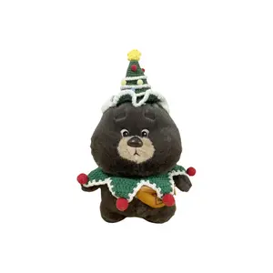 Плюшевая кукла милый толстый медвежонок OU DI PIG