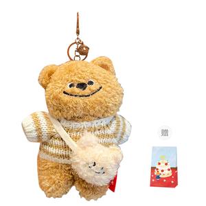 Jinnew Плюшевый кулон белый медведь свитер куклы высота 15см